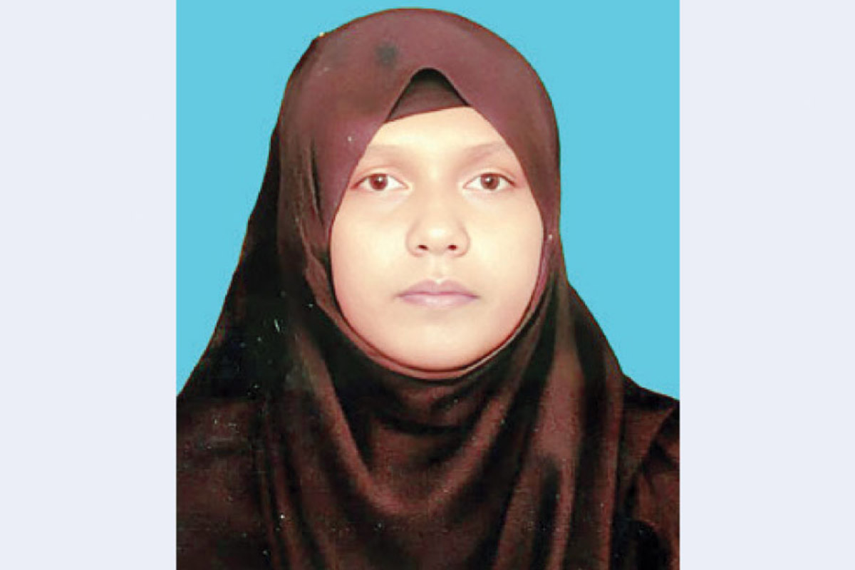 লিজা আক্তার